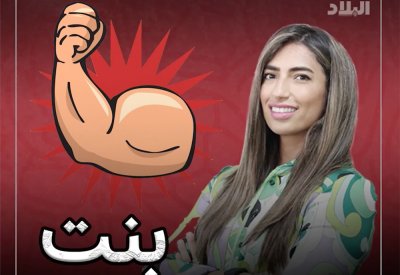 بالفيديو: انتقادات المجتمع للاعبة عائشة أحمدي!!