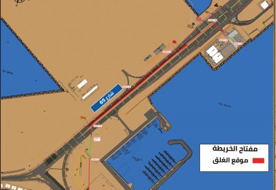 المحرق.. غلق مسار هذا الشارع.. وهذه المدة