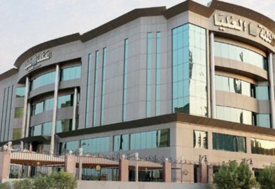 السعودية تتحرى هلال ذي الحجة مساء بعد غد الأربعاء