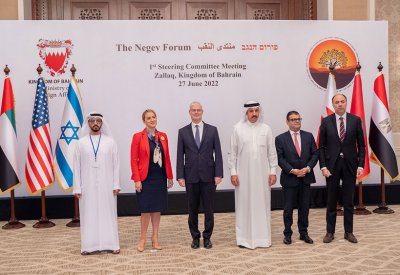 البحرين تستضيف الاجتماع الأول للجنة التنسيقية لمنتدى النقب