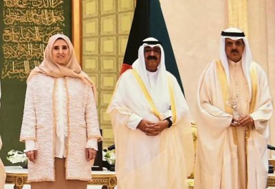 وزير التربية يتسلم جائزة سمو الشيخ سالم العلي الصباح للمعلوماتية عن البوابة التعليمية