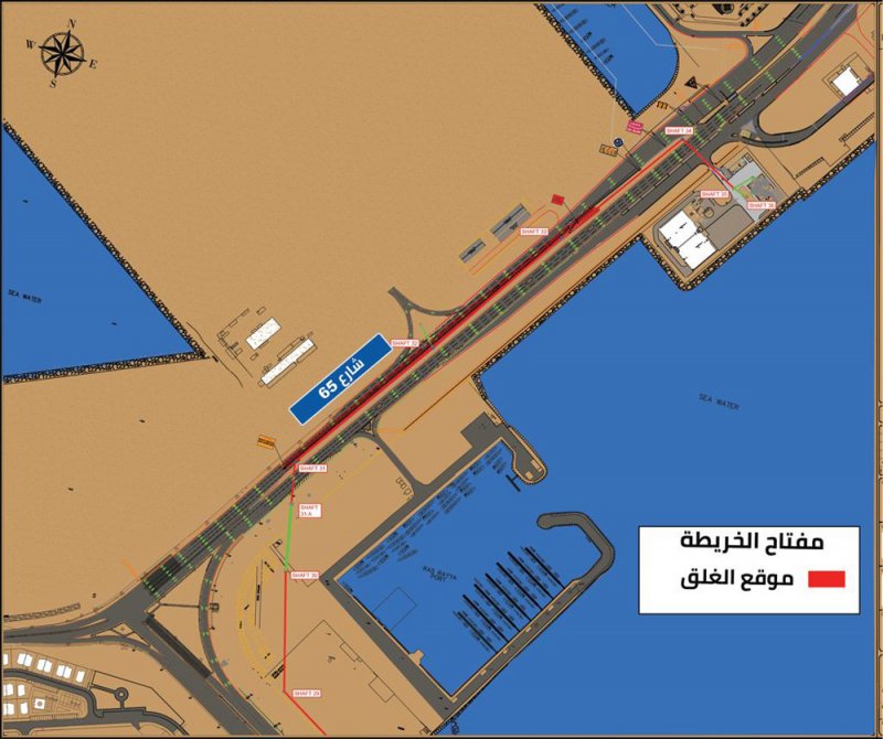 المحرق.. غلق مسار هذا الشارع.. وهذه المدة