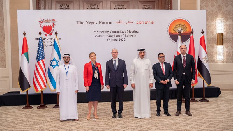 البحرين تستضيف الاجتماع الأول للجنة التنسيقية لمنتدى النقب