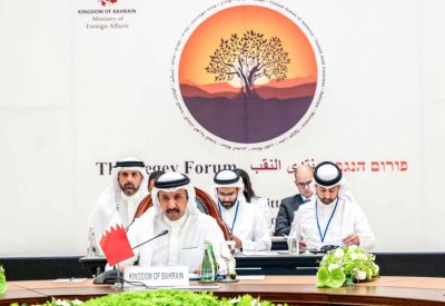 “تنسيقية النقب” ترسي 6 مجالات أساسية للمنتدى