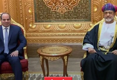 سلطان عُمان يستقبل السيسي في مسقط