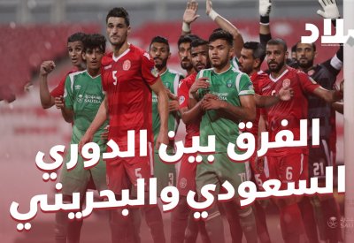 بالفيديو: مهدي حميدان: هذه هي الفروقات بيننا وبينهم!!