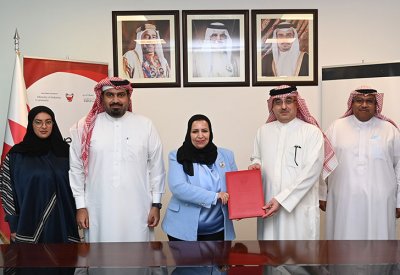 وزارة الصناعة والتجارة والهيئة الوطنية لعلوم الفضاء توقعان مذكرة تفاهم لزيادة كفاءة عمليات الرقابة في المناطق الصناعية