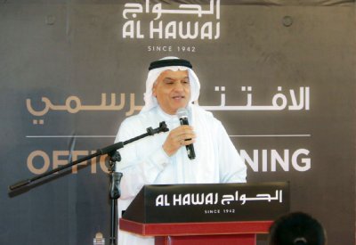 “الحواج” بمجمع وادي السيل يحتضن مجموعة واسعة من العطور العالمية