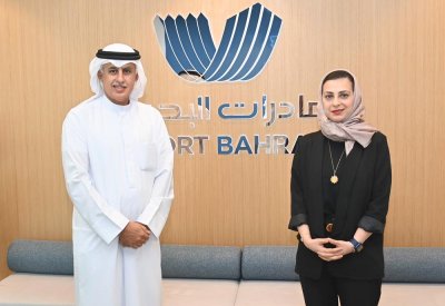 تعيين السيدة صفاء شريف عبدالخالق رئيساً تنفيذياً لصادرات البحرين