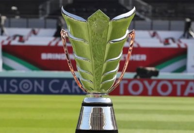 تمديد مهلة استقبال ملفات استضافة كأس آسيا 2023