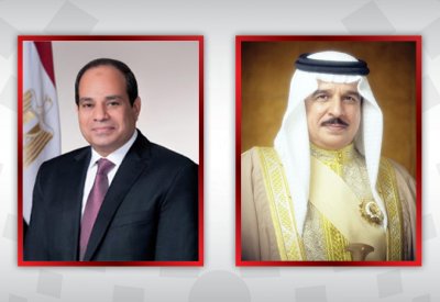 بيان مشترك بمناسبة زيارة فخامة الرئيس المصري إلى مملكة البحرين
