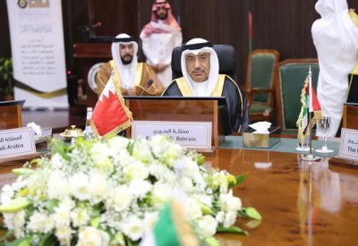 مدير عام الإصلاح والتأهيل يشارك في اجتماع مسؤولي المؤسسات العقابية والإصلاحية بدول مجلس التعاون