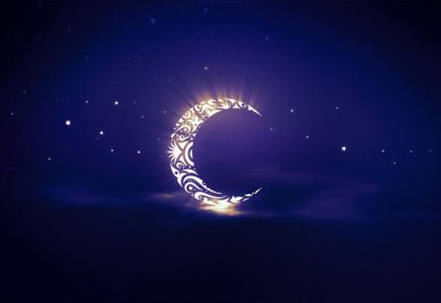 السعودية تعلن عيد الأضحى السبت 9 يوليو