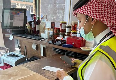 وزارة الصناعة والتجارة بالتعاون مع الجهاز الوطني للإيرادات ترصد 22 مخالفة ضمن الحملات التفتيشية للقيمة المضافة