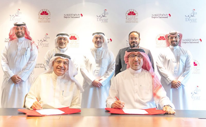 “البراحة” و“بابكو” توقعان اتفاقية لتشييد أول محطة وقود بديار المحرق