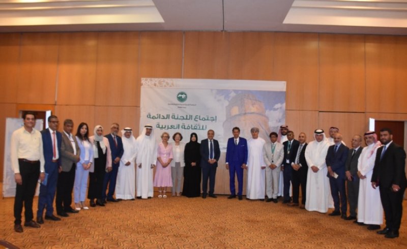 هيئة البحرين للثقافة والآثار تشارك في اجتماع اللجنة الدائمة للثقافة العربية في مدينة سوسة التونسية