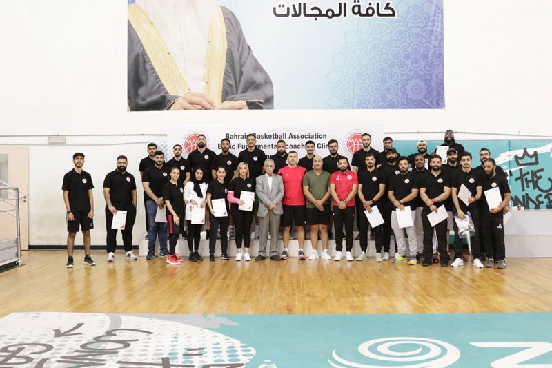 ختام دورة المدربين المبتدئين باتحاد السلة