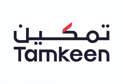 “تمكين” و “SANS” يعلنان بدء التسجيل للدفعة الأولى لـ “البرنامج التدريبي للأمن السيبراني”