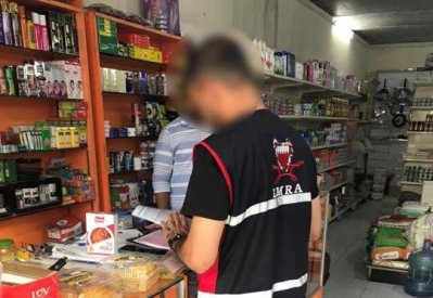 ضبط عدد من المخالفات بحملة تفتيشية.. تعرف عليها