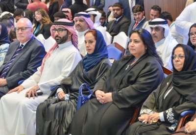 تعرف على الفائزين بمسابقة إنجاز البحرين لرواد الأعمال الشباب