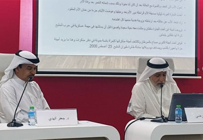 محنة المرأة في (عشت خادمة) و(بلا وجه) بأسرة الأدباء والكتاب