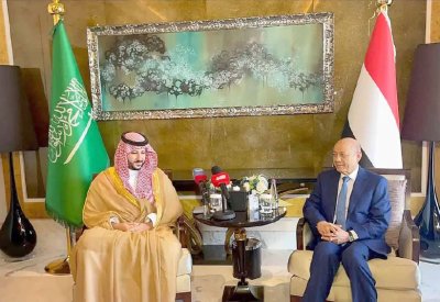 السعودية: مشاريع تنموية لليمن