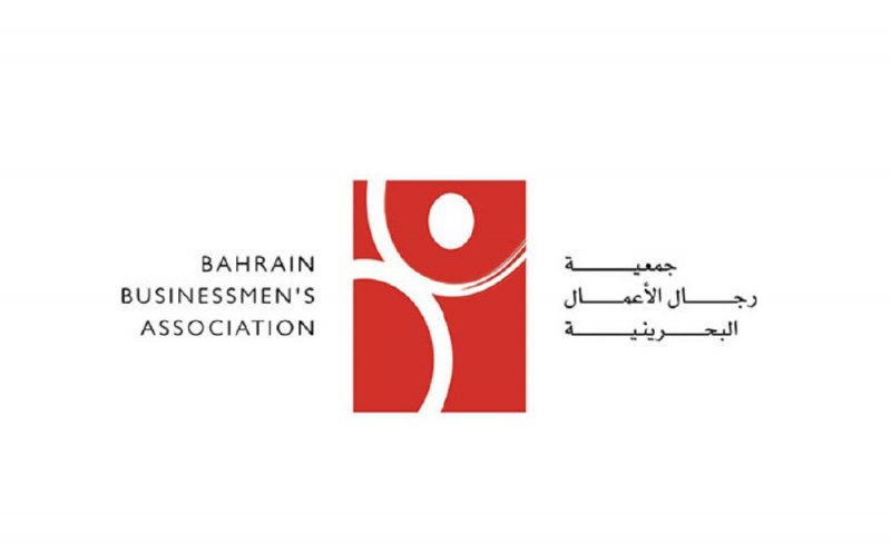 “رجال الأعمال”: زيادة مستفيدي “مزايا” تدعم القطاعات المرتبطة بالمشروعات العقارية