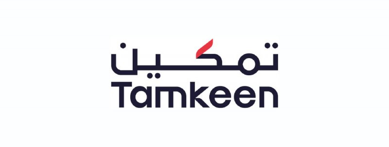 “تمكين” و “SANS” يعلنان بدء التسجيل للدفعة الأولى لـ “البرنامج التدريبي للأمن السيبراني”