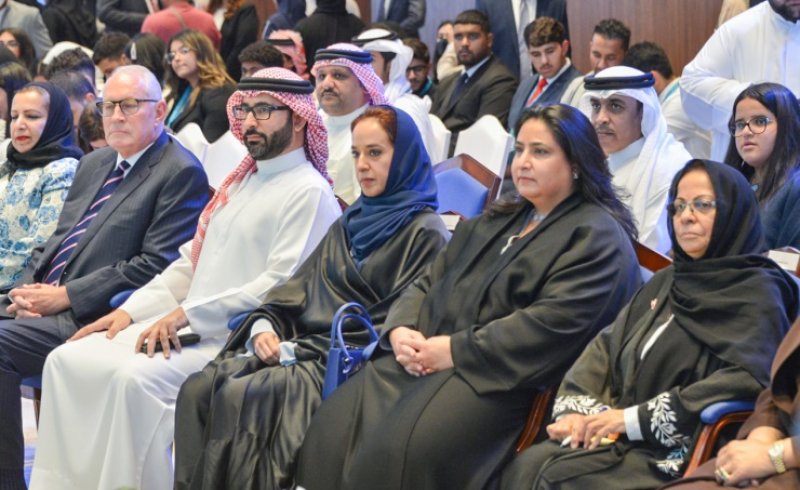 تعرف على الفائزين بمسابقة إنجاز البحرين لرواد الأعمال الشباب