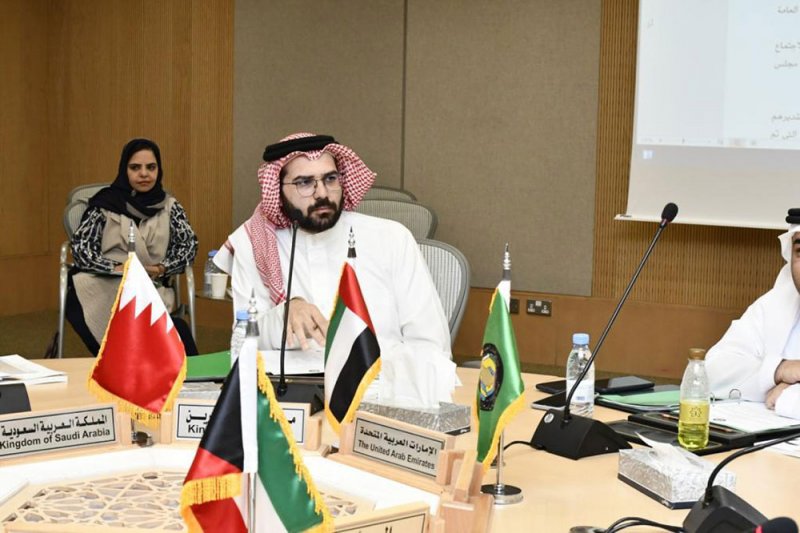 وزارة الخارجية تبحث تعزيز التعاون الخليجي في مجال حقوق الإنسان