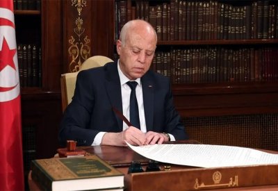 الرئيس التونسي ينشر مسودة الدستور الجديد في الجريدة الرسمية