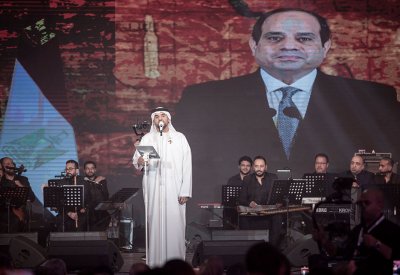 حسين الجسمي يحتفل بذكرى 30 يونيو