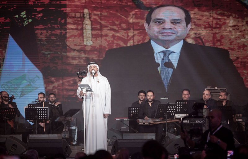 حسين الجسمي يحتفل بذكرى 30 يونيو