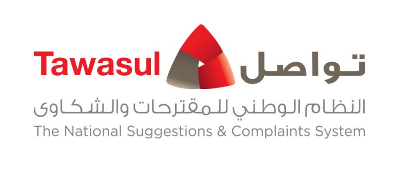 عن إجابات أغلب الجهات في نظام “تواصل”