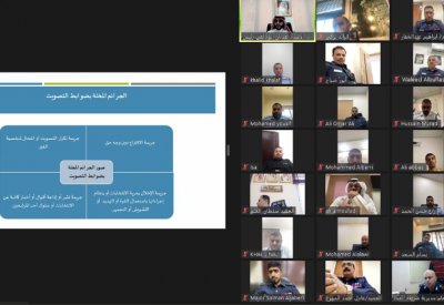 النيابة العامة تنظم محاضرة "الضبطية القضائية في الجرائم الانتخابية"