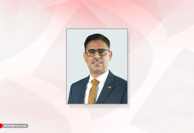 "بيبا" يطلق توجهاتٍ بحثية جديدة تهدف إلى الارتقاء بصناعة السياسات العامة