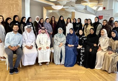 مؤسسة المبرّة الخليفية تحتفي بخريجي برنامج رايات للمنح الدراسية
