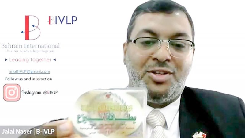عضو رابطة خريجي برنامج الزائر الدولي: أوصيتُ بعد وفاتي بالتبرع بأعضائي مع اثنين من أصدقائي