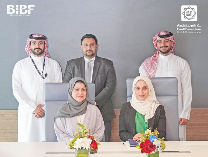 “بيتك” البحرين و “BIBF” يطرحان “واعد” لتدريب وتوظيف الخريجين البحرينيين