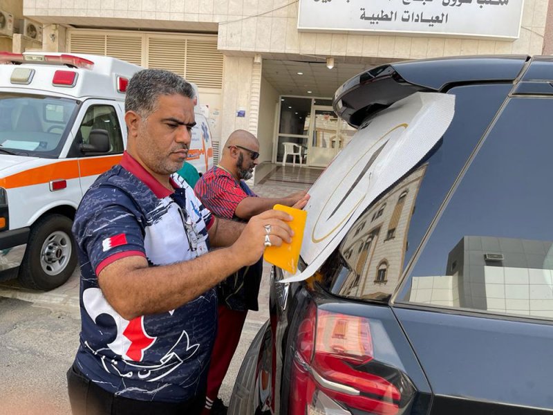 "مواصلات بعثة الحج" تحث الحملات البحرينية على الإسراع في تنفيذ هذه المهمة