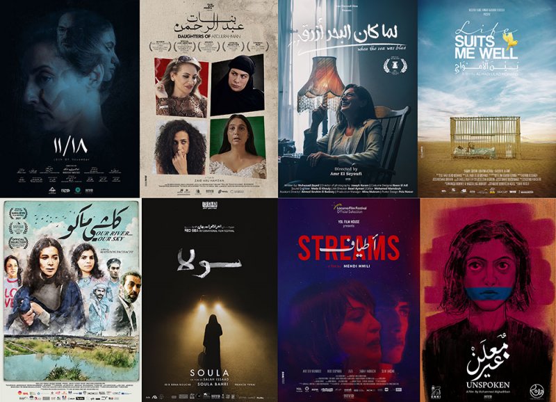 MAD Solutions تشارك بـ 8 أفلام في مهرجان عمّان السينمائي - أوّل