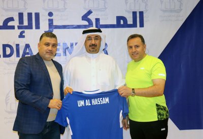 بالصور.. أم الحصم يقدم مدربه السوري رضوان الأبرش