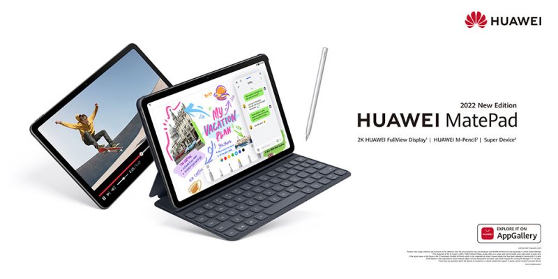 كيف تتغلب على مهامك أثناء العيد باستخدام HUAWEI MatePad؟