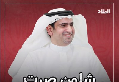بالفيديو: البصري يروي "قصة" تعينه رئيسا لاتحاد البلياردو