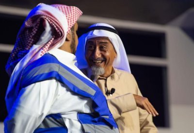 "بخصوص بعض الناس“ ومشاكل من المجتمع السعودي