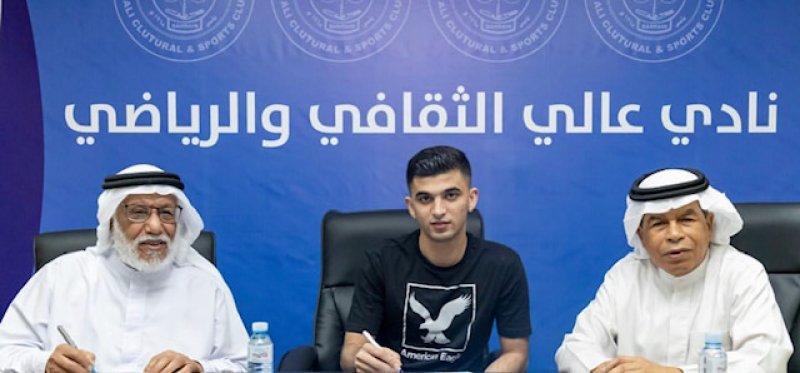 عالي يبدأ صفقاته لفريق الكرة
