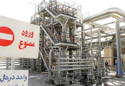 واشنطن: طهران باتت قريبة للغاية من صنع قنبلة نووية