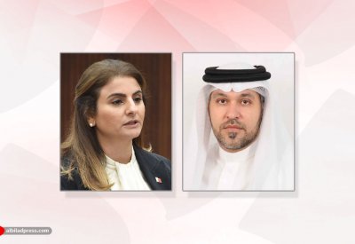 عائلة بن رجب تدعم حسن للترشح بدائرة المنامة