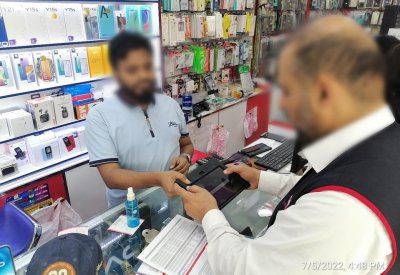 سوق العمل: ضبط عدد من المخالفات بحملة تفتيشية مشتركة في محافظة المحرق