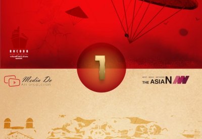 فتح باب أستقبال الأفلام لمهرجان راكودا للأفلام الأسيوية.. وهذه الشروط